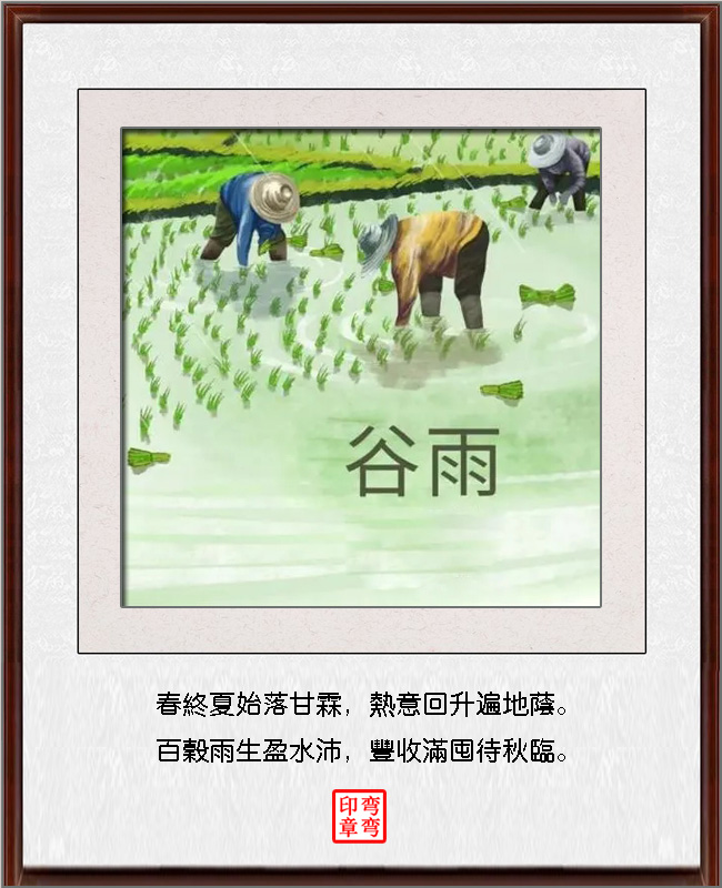 ߾ ߾, Ͻ 122109yak6fp1plfrn616n