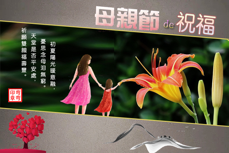 ߾ĸ׽ڵף ߾,ĸ׽,ף Ͻ 180954i94xyi0ylu3xrqir