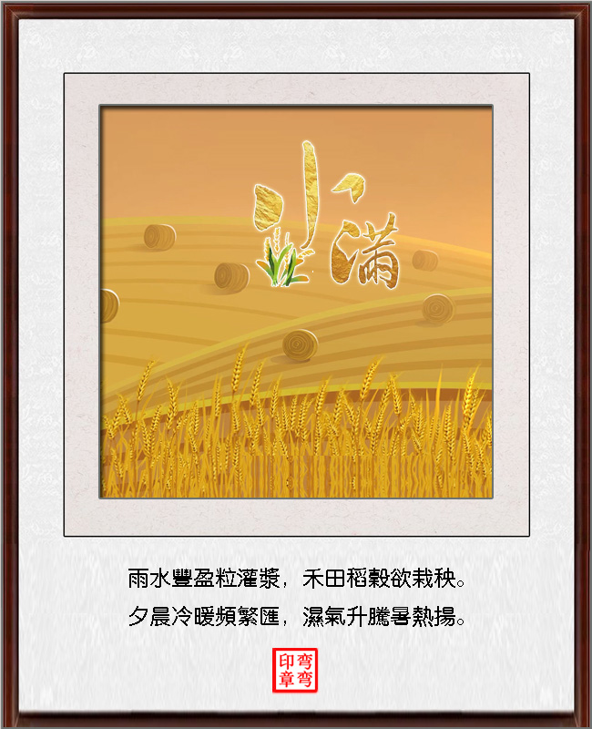 ߾С ߾,С Ͻ 182308w9biiezmobbomwnc