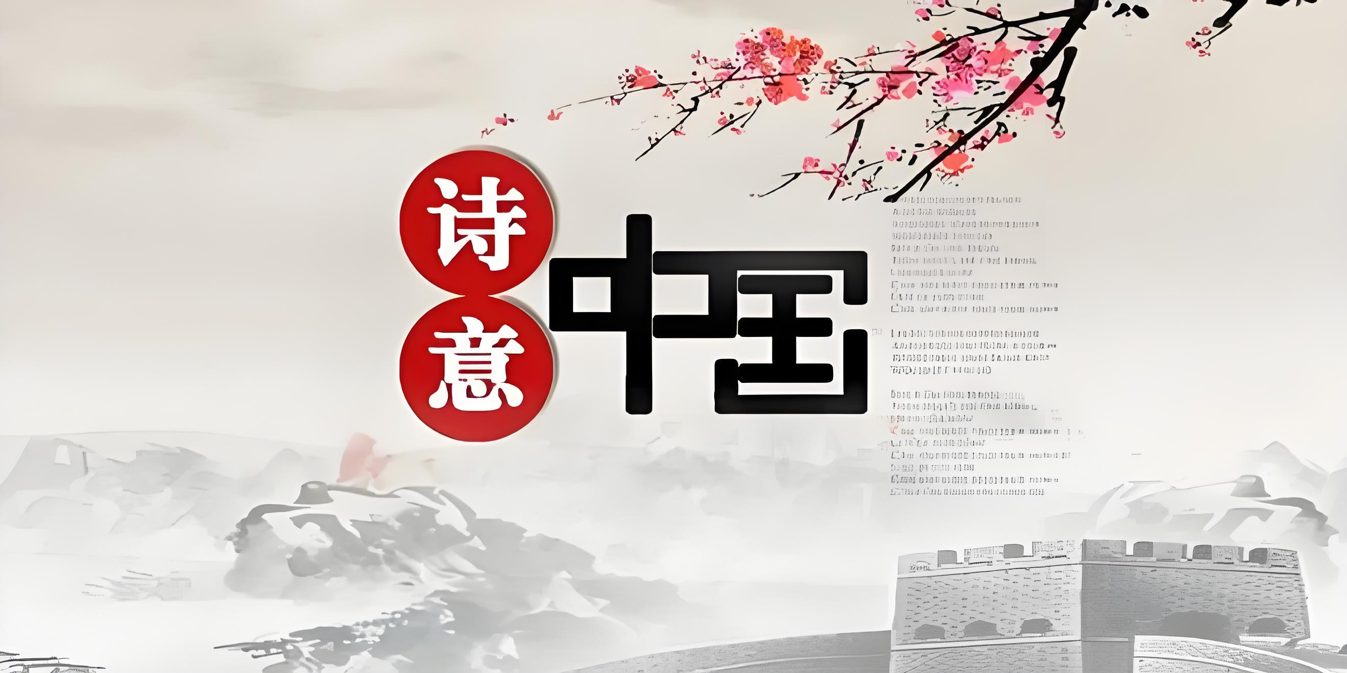 ʫ ʫ ִʫ 112733m8w9sooh2hfrcfhr