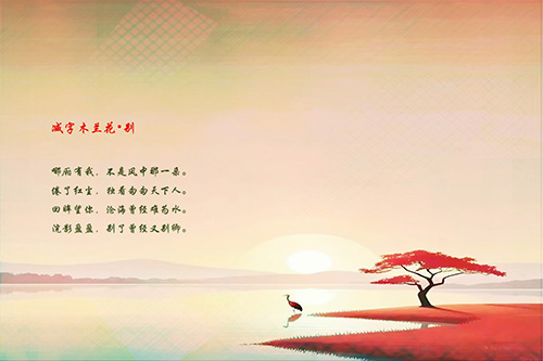 ľ  Ͻ 151107llz9228c52993lox