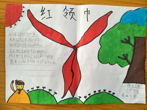 ʧĺ  ƪС˵ 094832np7luilz3yiwyw3t