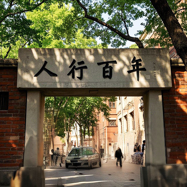 а  Ͻ 120436hhtrj2az8absusrs