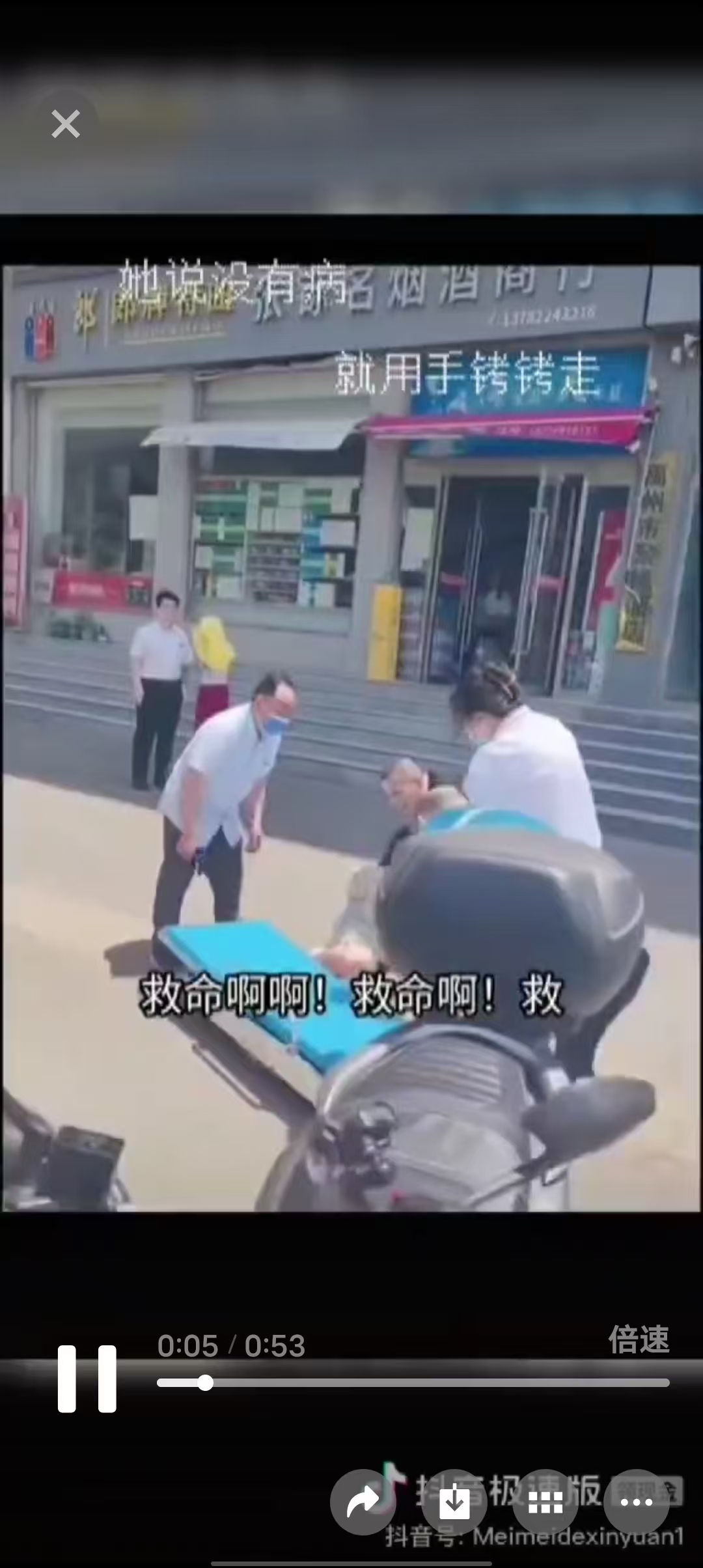 ľ  ִʫ 061730dchtat3vbbiwezia