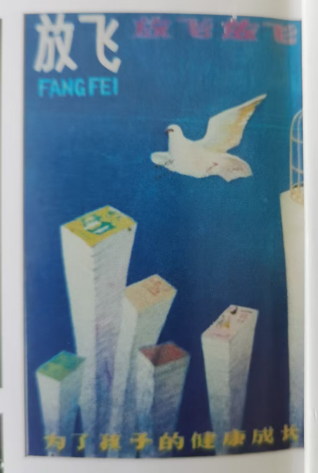 ŷɵСһƬ  ɢ 080834leyzj9jyllt9yxk0