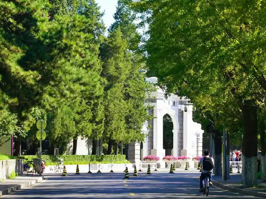   ɢ 152400lhuomoegghatet9n