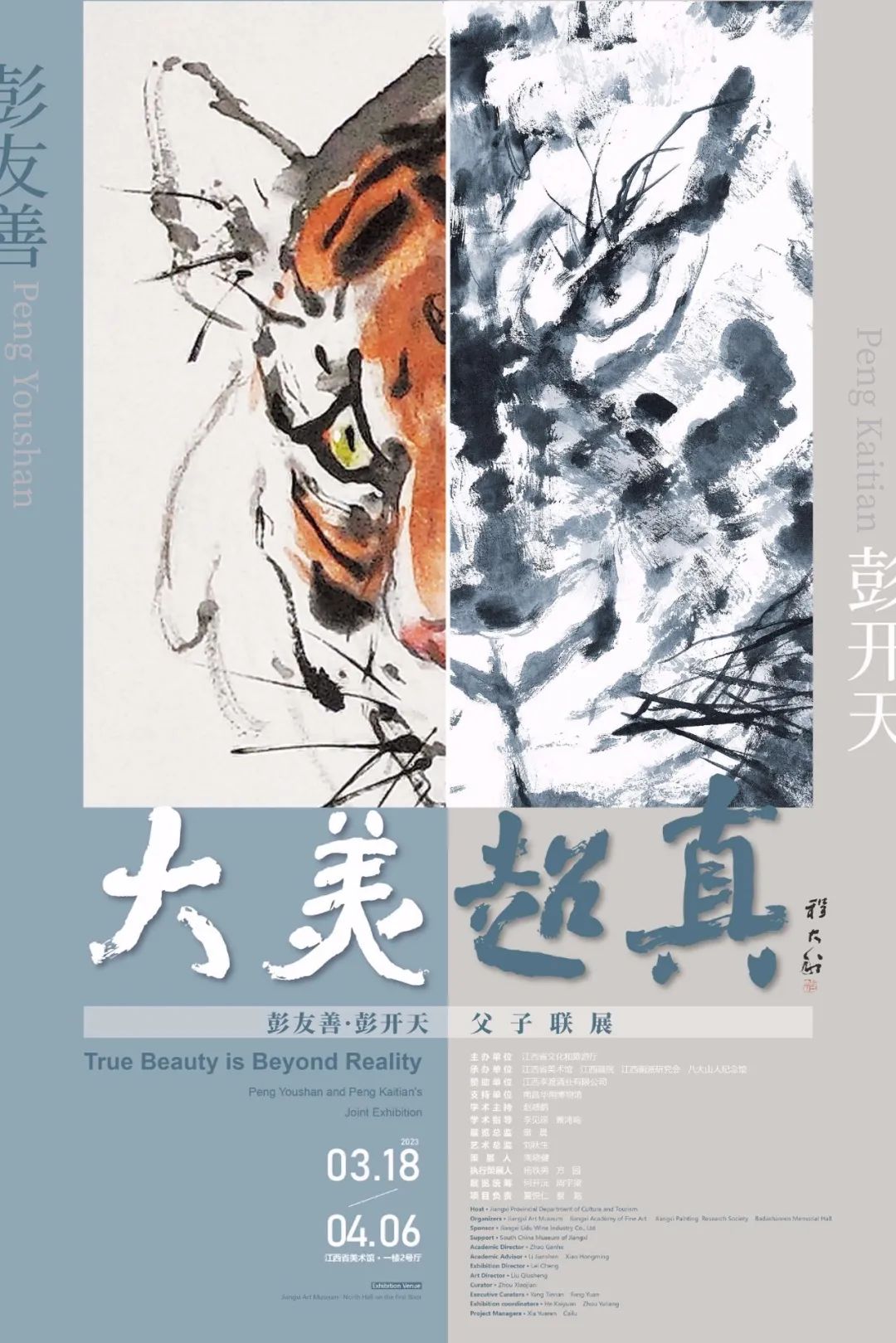 д  ɢ 154247mdepopqo0ngvb0pz