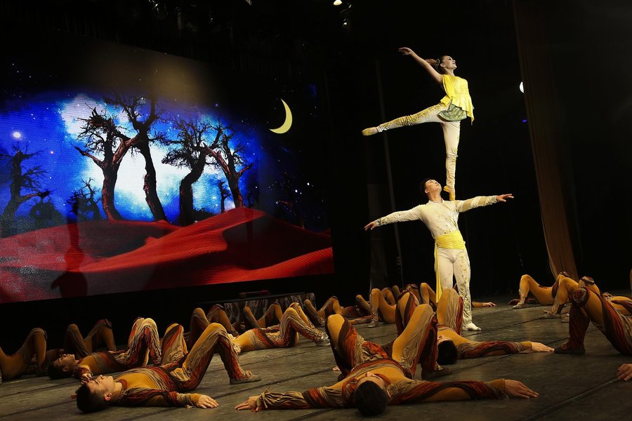 Ӿݳ  ɢ 080643e6qf9owhfo65wkzm