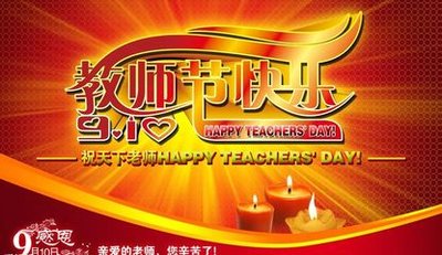 ĥӡ  ɢ 092029cshlii7ii0kiwptp