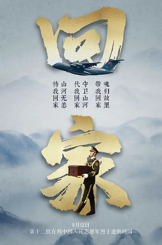 ӢҴʶ         ʮںй־Ըʿźع  Ͻ 112134utthbhvrihzqkhlv