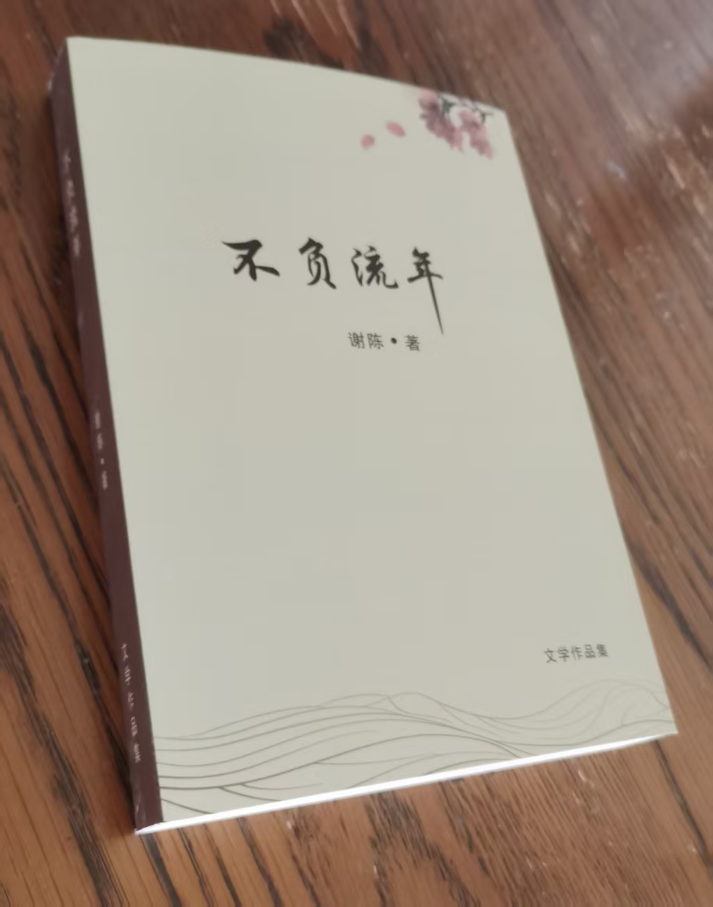 ֻϦ  ɢ 072413i4l0600u421sq8sz