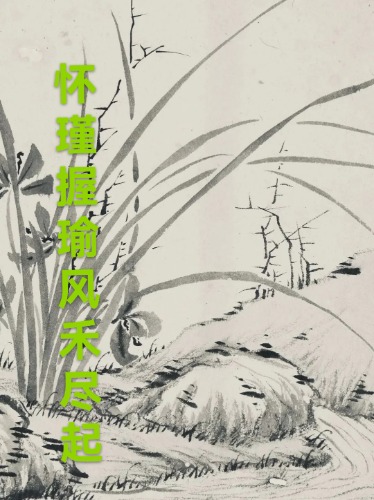 褣̾  ɢ 181452v0ckwckw6cbw9wkz