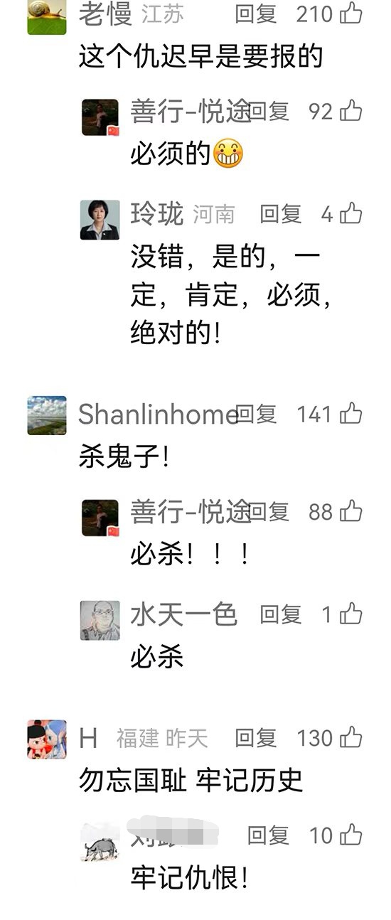 731 ɱ(ŷ)  ӰƬ731  Ͻ 114956nhnl08igongooyhi