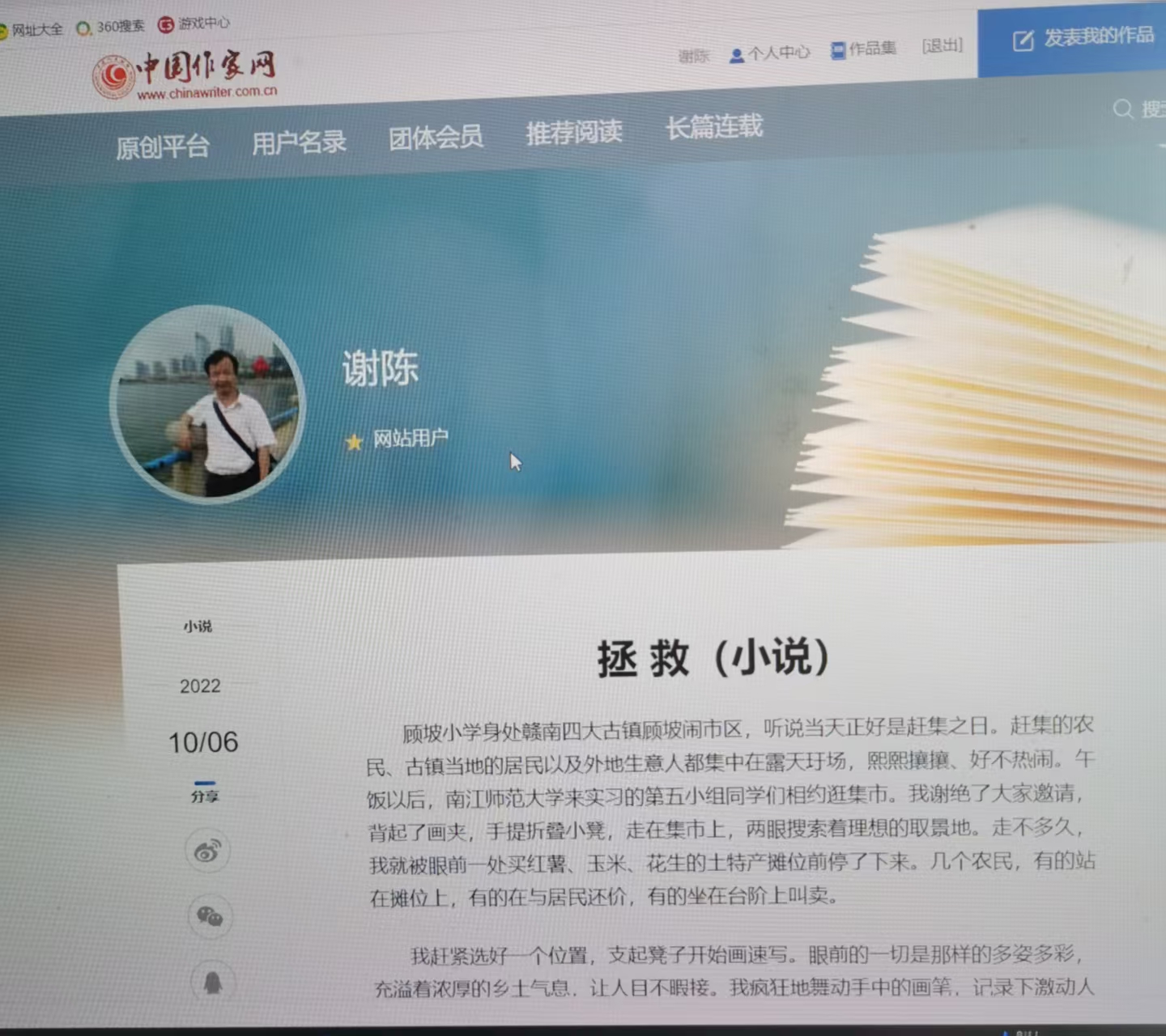 ʱ¹ػ   081336ngndt2ikjfgfz3xk