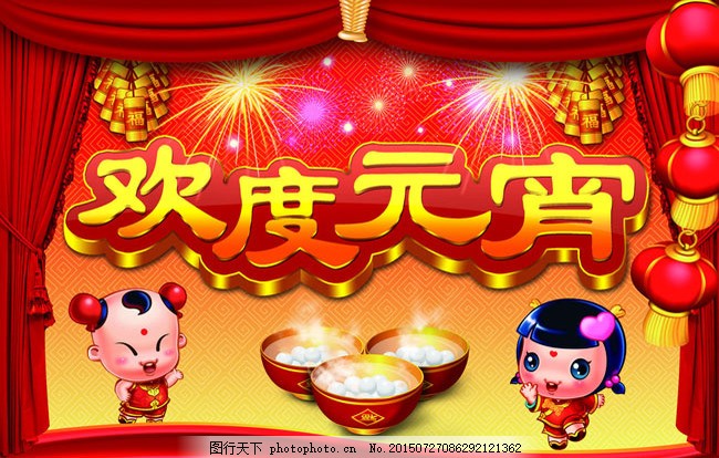 Ԫ֮ҹ  ɢ 100645ia7tud7m9x70dc7c