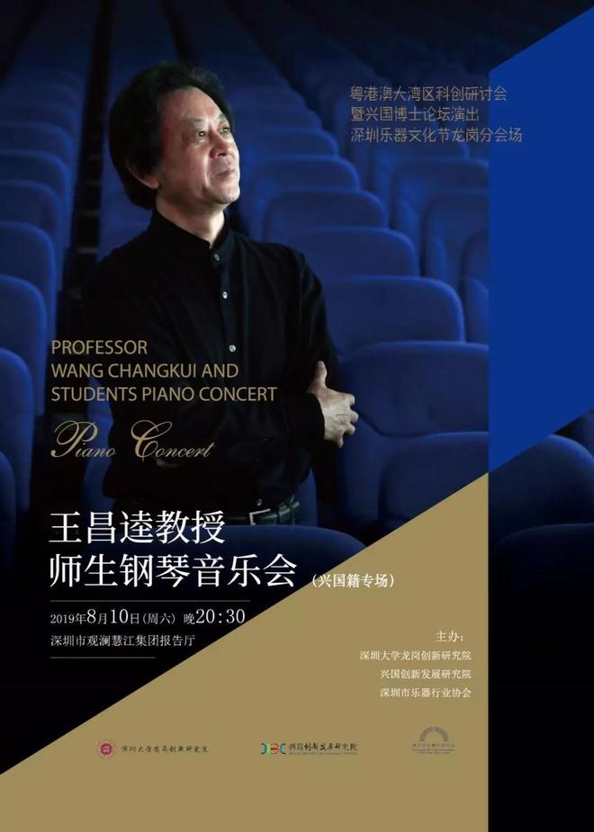 �������ɵ������������  Ͷ��ר�� 132718llh9hfloaglgaxk1