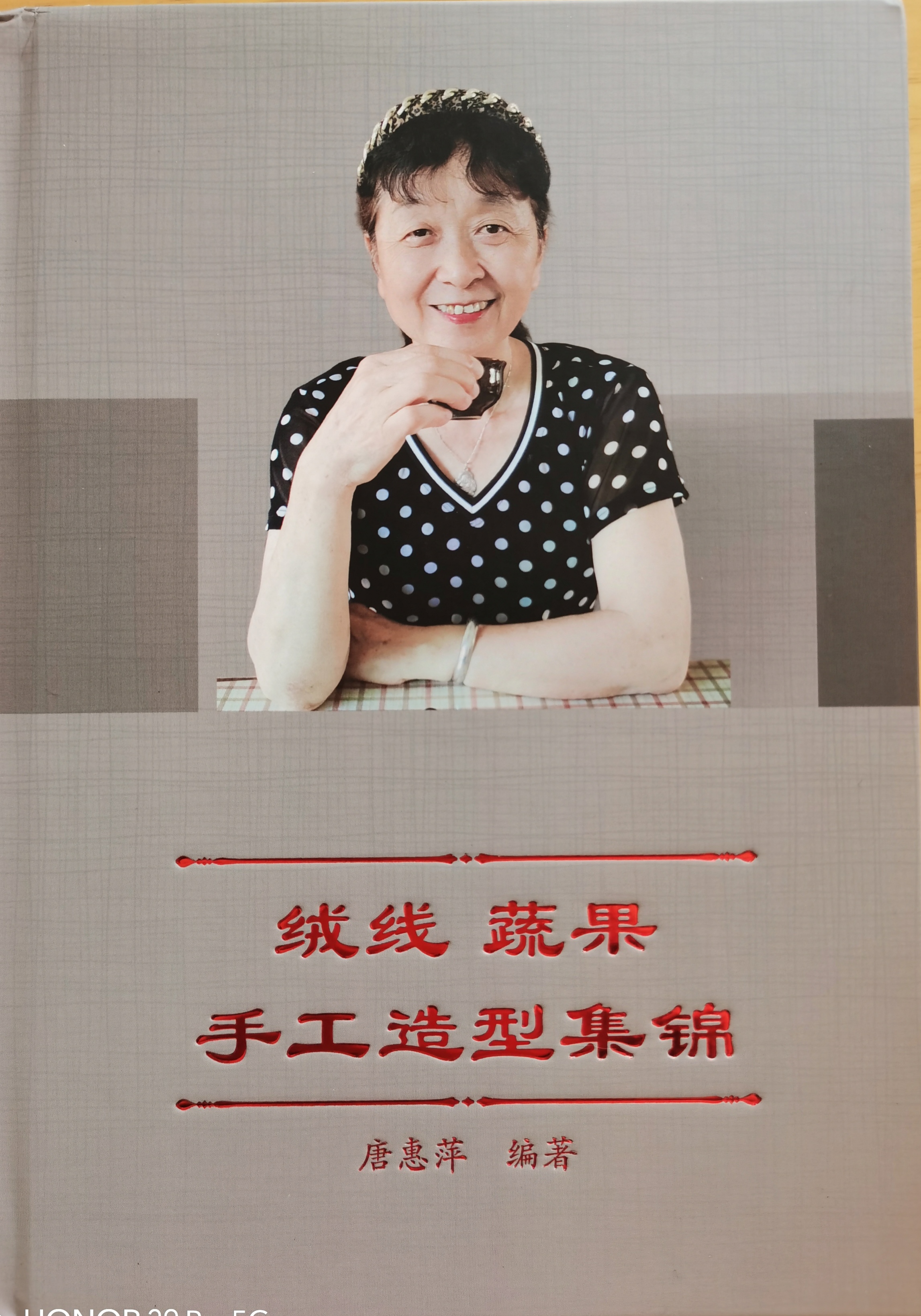 ��ɫ��������껪��  ɢ����� 062936kjti79njerteqvij