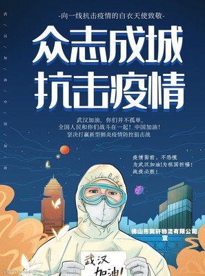 �ٵ��ĸ��˷�ʡ  Ͷ��ר�� 092620xlv2h6rpt26zll52