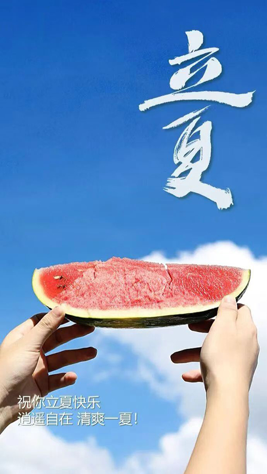 7.24����24�仨24ʫ�������ġ�������3.jpg
