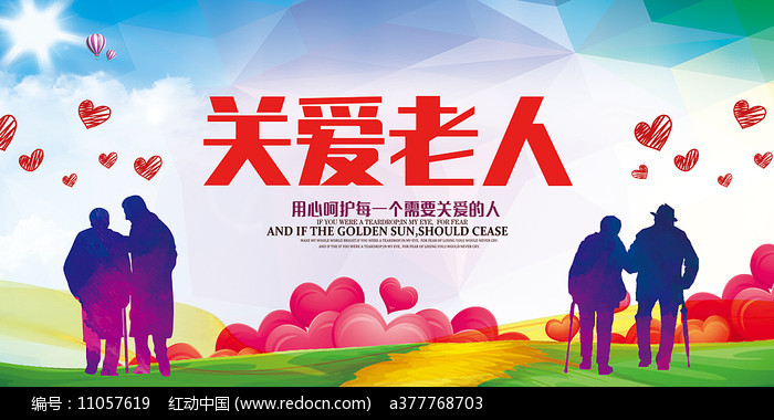 4380054d276efc7b48487bd81c1c8bbd_guanailaorenhaibao_11057619.jpg 4380054d276efc7b48487bd81c1c8bbd_guanailaorenhaibao_11057619.jpg