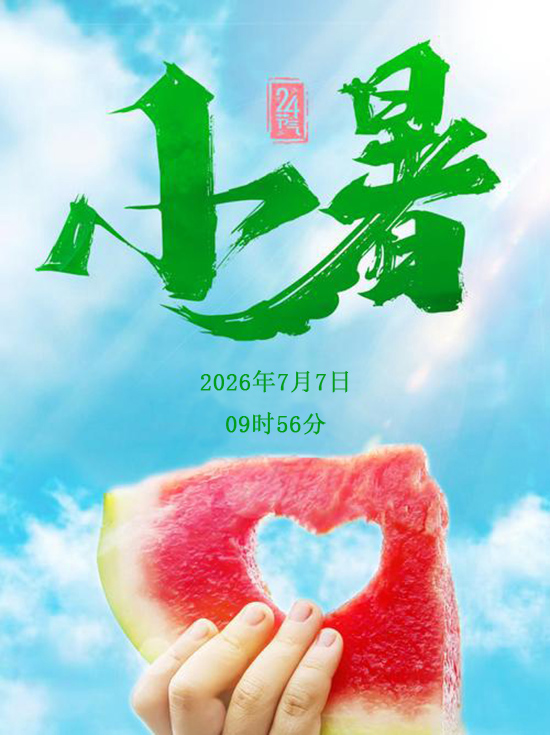24����24�仨24ʫ����С�������  �ִ�ʫ�� 