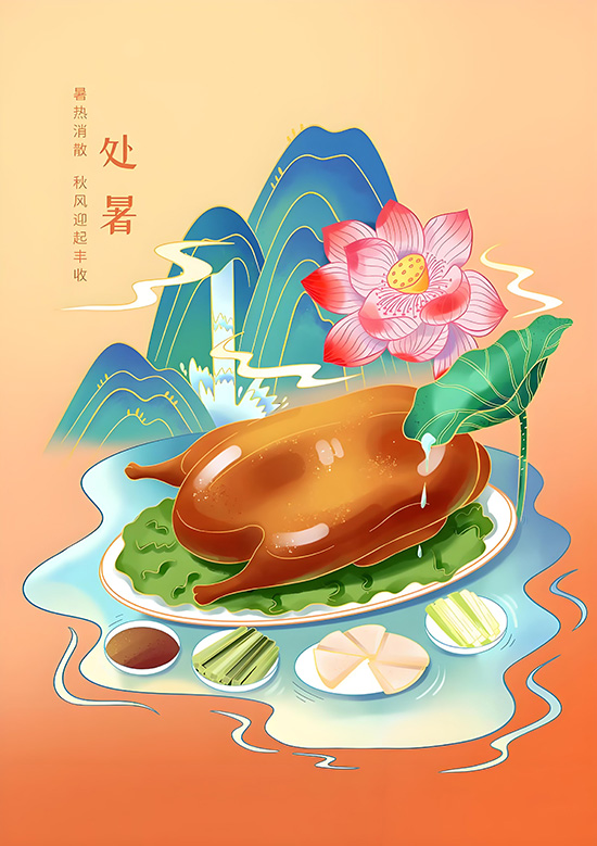 14.24����24�仨24ʫ���������ޱ��2.jpg