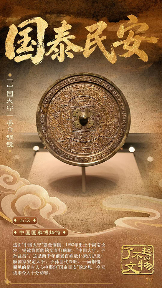 17.24����24�仨24ʫ������¶���ջ�3.jpg