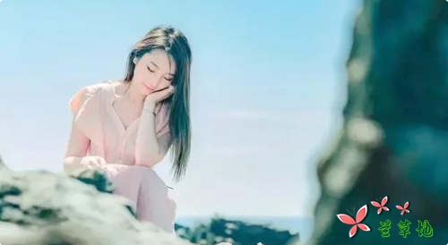 人活得真实,才最有味道