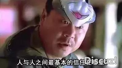 致:欠钱不接电话的人