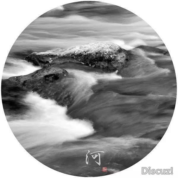 君子九思,高山仰止